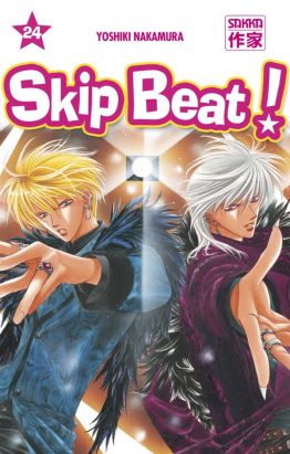 Skip beat tome 24