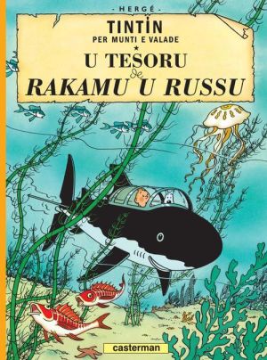 Tintin tome 12 (en monegasque) Tintin tome 12 (en monegasque)