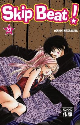 Skip beat tome 27