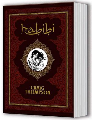 Habibi deluxe