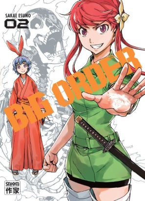 Big order 2