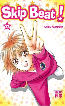 Skip beat tome 33