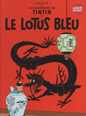 Tintin tome 5 - Le lotus bleu (offert)