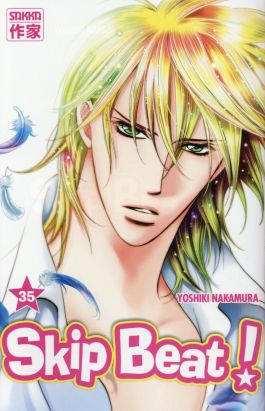 Skip beat tome 35
