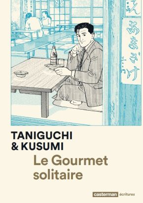 Le gourmet solitaire - édition 2016