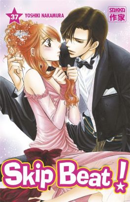 Skip beat tome 37