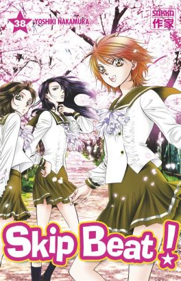 Skip beat tome 38