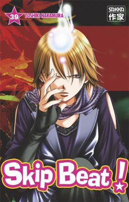 Skip beat tome 39