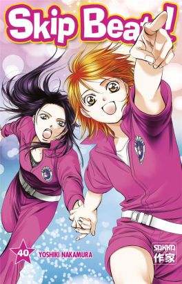 Skip beat tome 40