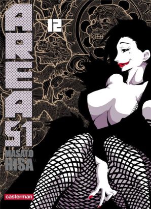 Area 51 tome 12