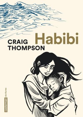 Habibi - édition 2016