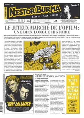 Nestor Burma - Corrida aux Champs Elysées - journal tome 2