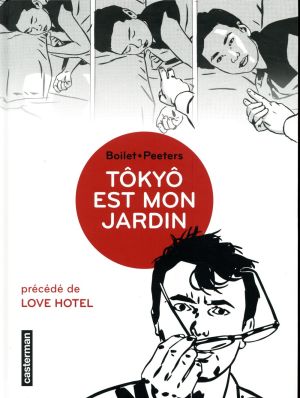 Tokyo est mon jardin (édition 2018)