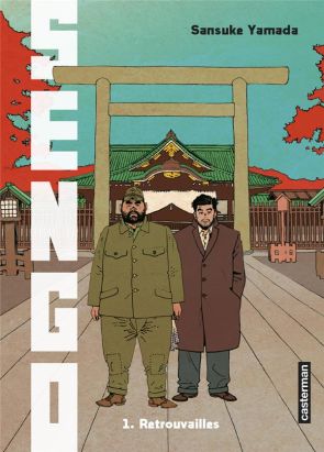 Sengo tome 1