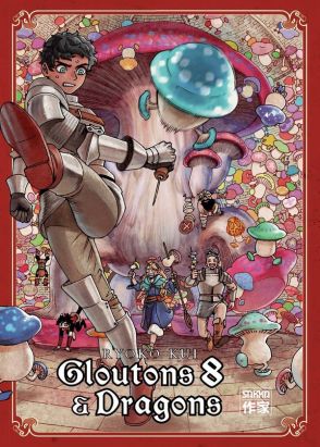 Gloutons et dragons tome 8
