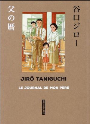 Le journal de mon père - version originale