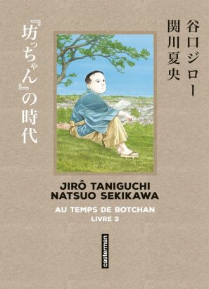 Taniguchi comme en VO - Au temps de Botchan tome 3