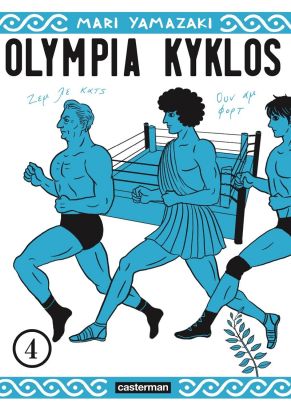 Olympia kyklos tome 4