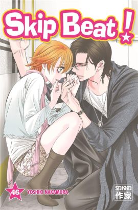 Skip beat tome 46