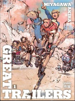 Great trailers tome 1