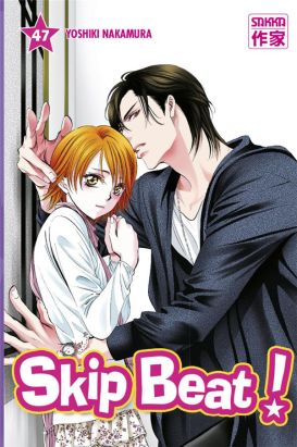 Skip beat tome 47