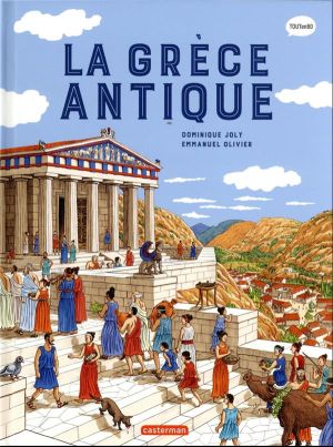 la Grèce antique