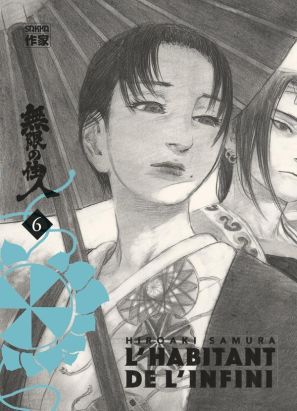 L'habitant de l'infini - immortal édition tome 6