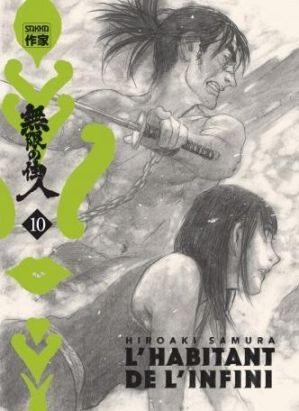 L'habitant de l'infini - immortal édition tome 10