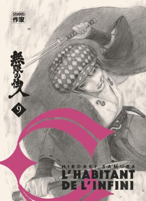 L'habitant de l'infini - immortal édition tome 9