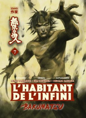 L'habitant de l'infini - bakumatsu tome 7