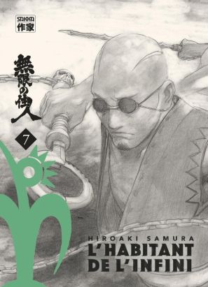 L'habitant de l'infini - immortal édition tome 7