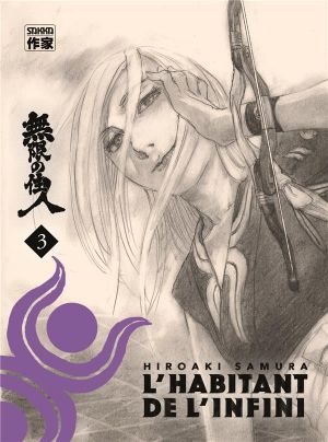 L'habitant de l'infini - immortal édition tome 3 + meishi offert