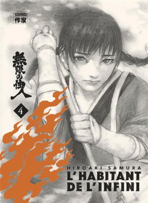 L'habitant de l'infini - immortal édition tome 4 + meishi n°2 offert