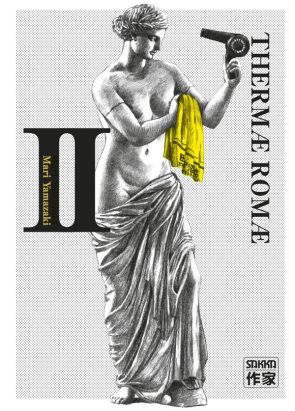 Thermae Romae tome 2 (prix découverte)