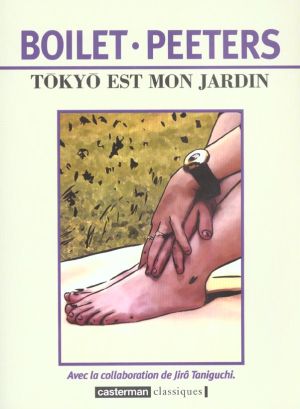 tokyo est mon jardin