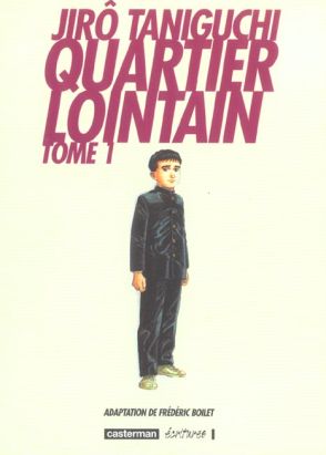 Quartier lointain tome 1