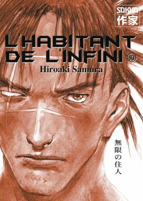 L'habitant de l'infini tome 10