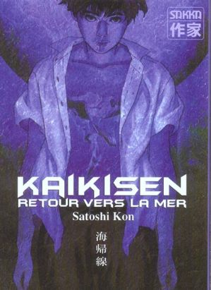 kaikisen, retour vers la mer