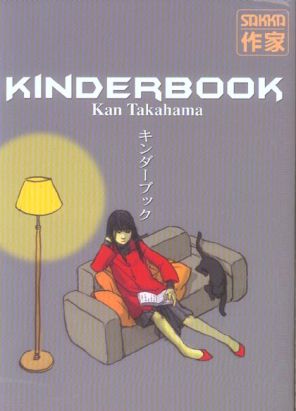 kinderbook tome 1