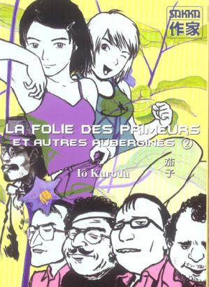 et autres aubergines tome 2 - la folie des primeurs et autres aubergines tome 2 et autres aubergines tome 2 - la folie des primeurs et autres aubergines tome 2