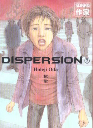 dispersion tome 2