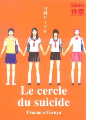 Le cercle du suicide