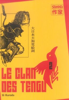 le clan des tengu tome 2