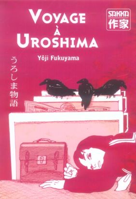 voyage à d'uroshima voyage à d'uroshima