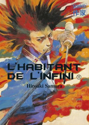 L'habitant de l'infini tome 11