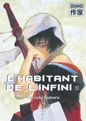 L'habitant de l'infini tome 12
