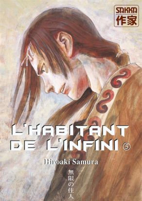 L'habitant de l'infini tome 5