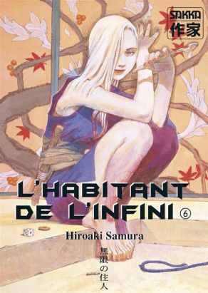 L'habitant de l'infini tome 6