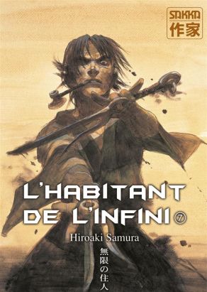 L'habitant de l'infini tome 7