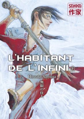 L'habitant de l'infini tome 9